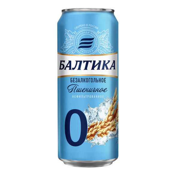 Балтика №0 Пшеничное 0,45 л